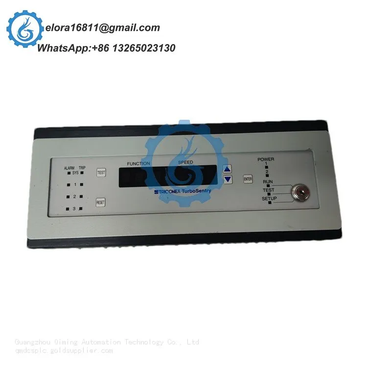 TRICONEX 1600071-001 (1)