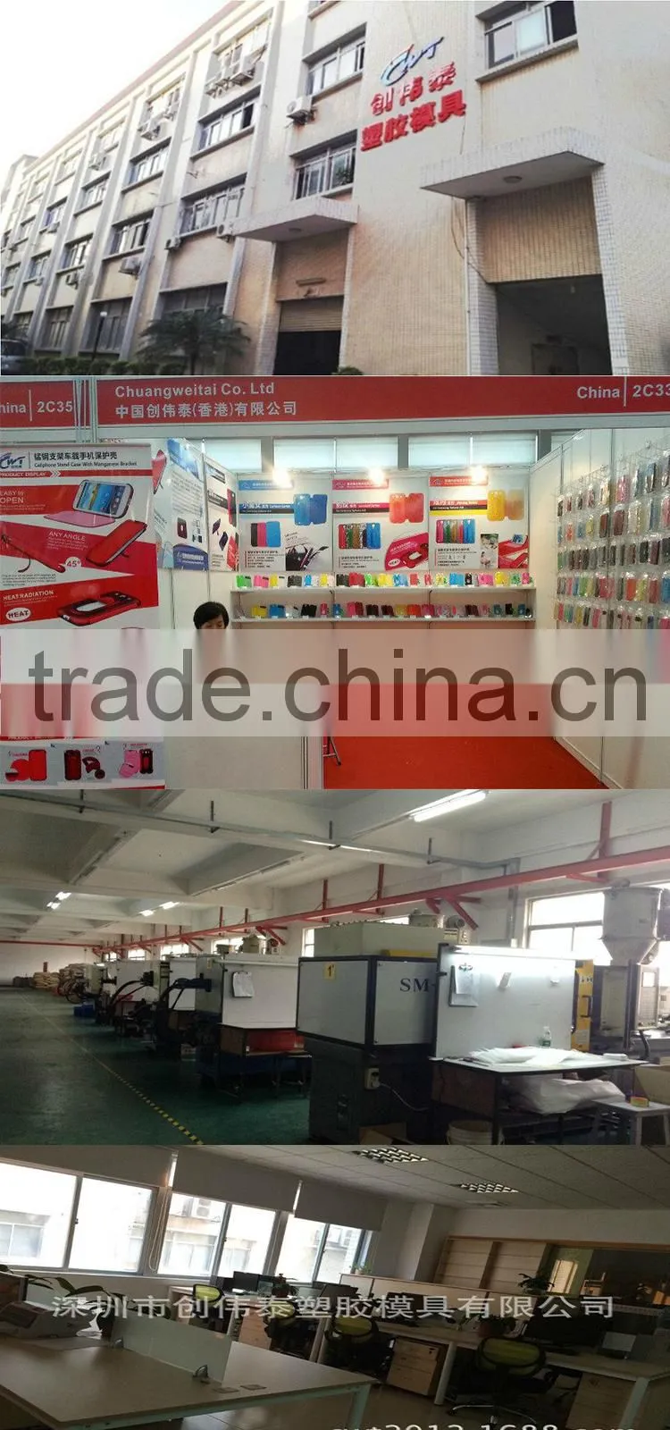 Custom plastic cover, plastic product, plastic part mould