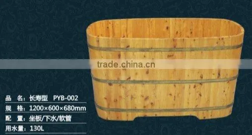Longevity Bathtub wooden bathtub