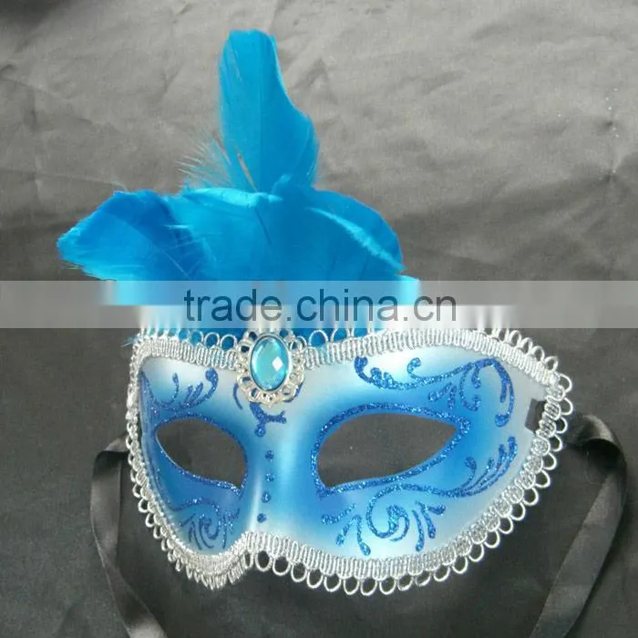 Lovely Festival Ornament Children Masks