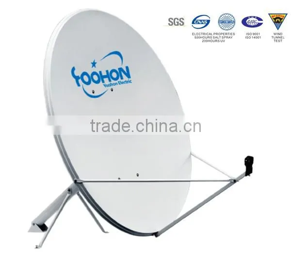 Ku Band Satellite Dish Antenna 150cm
