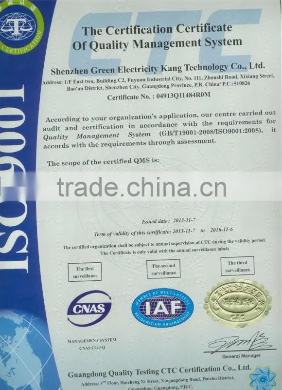 2014 new Vertical axis wind power generator