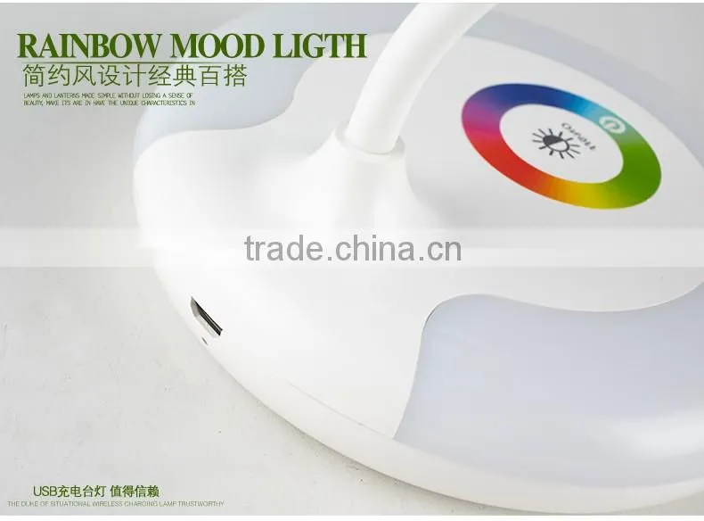 Rechargeable Flexible Night light USB Desk light JK-848 Rechargeable color changing cordless led table lamp