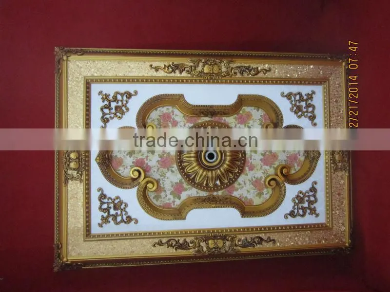 Ps ceiling designs