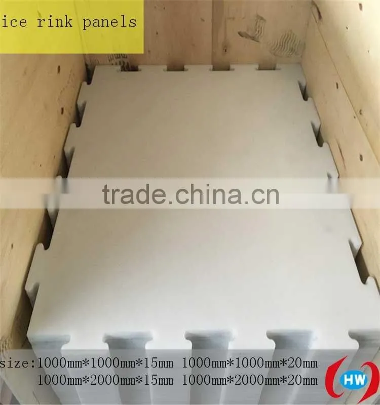 plastic board synthetic ice rink/white skating ice rink floor/HDPE plastic ice rink barrier