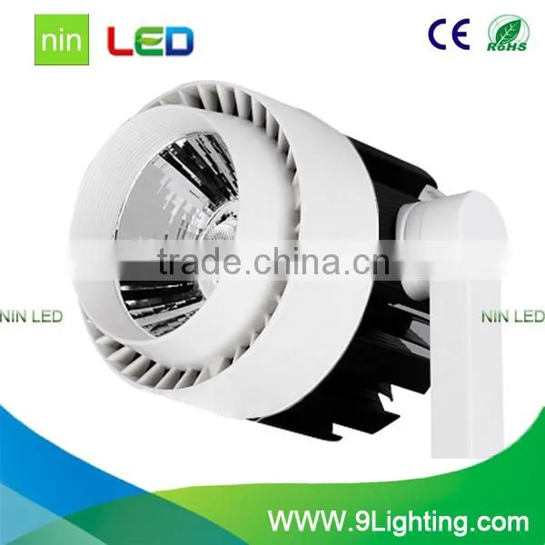 high power led track light 3 5 7 9 12 18watt