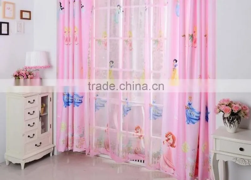Elegant curtains