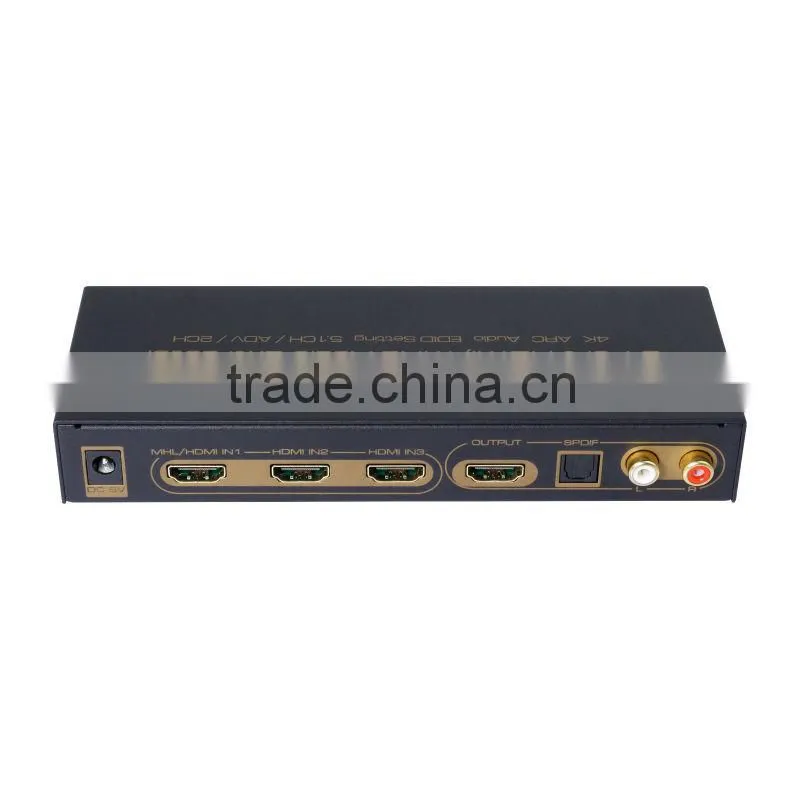 3 port HDMI switch with audio output