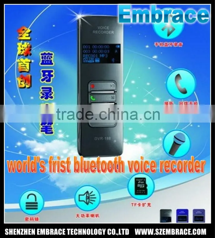 the world's frist bluetooth voice recorder Support Bluetooth handsfree speakerphone