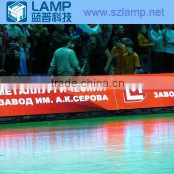 P20 RGB LED Display for broadcasting