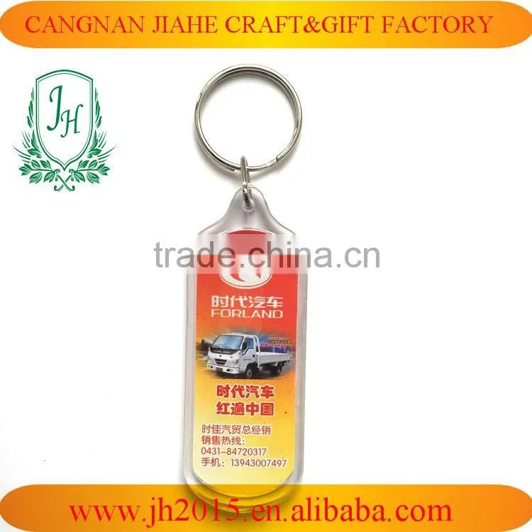 Square shape 4cm Acrylic Key Chains blank Keychain with custom logo insert clear photo frame keychain