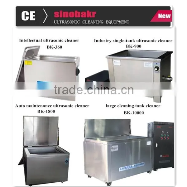 electric high pressure cleaning machine