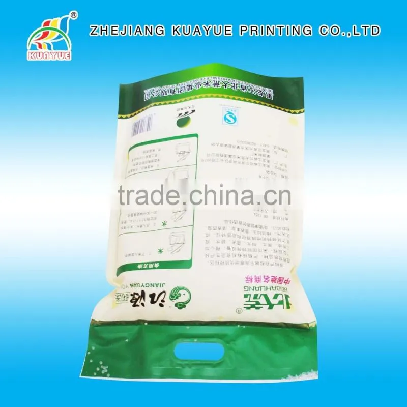 High Quality Big Bag of Rice