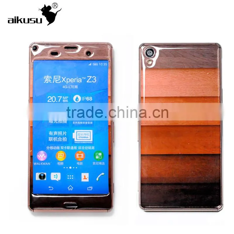 Factory Wholesale epoxy gel skin TPU Case For sony z3 Case