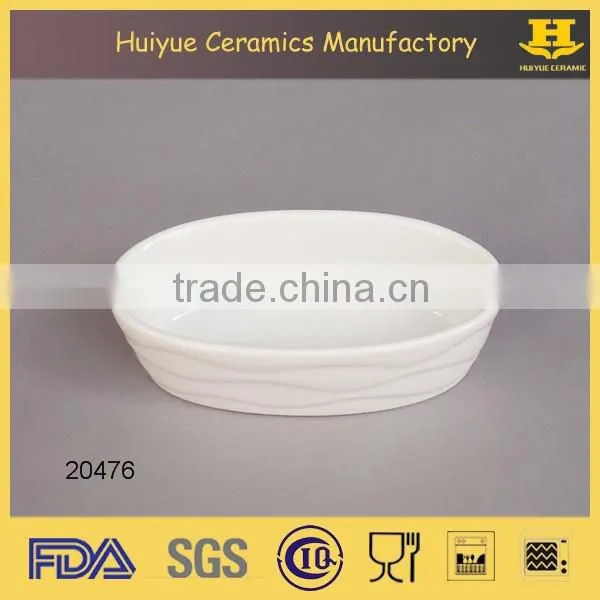 Ceramic mini embossed oval bowl