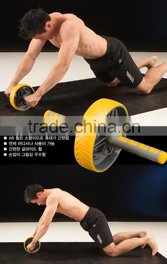 AB WHEEL / Gym Equipment/ Rack