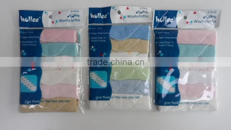 BC1097 colorful cheap baby washcloth