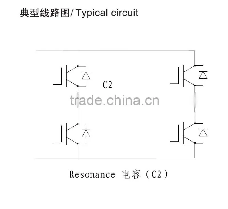 Film capacitor, polypropylene capacitor, resonance current capacitor