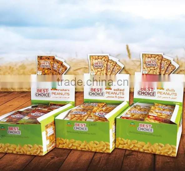 Roasted Peanuts/Fried Peanuts/salted peanuts