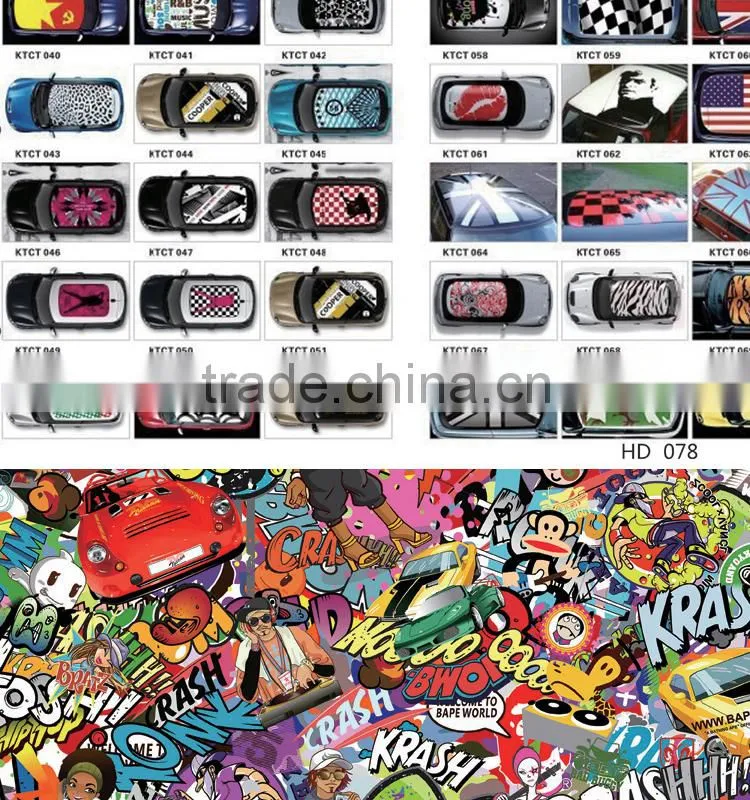 HD-073 Air Bubble Free Durable Car Body Sticker Bomb Camouflage Vinyl