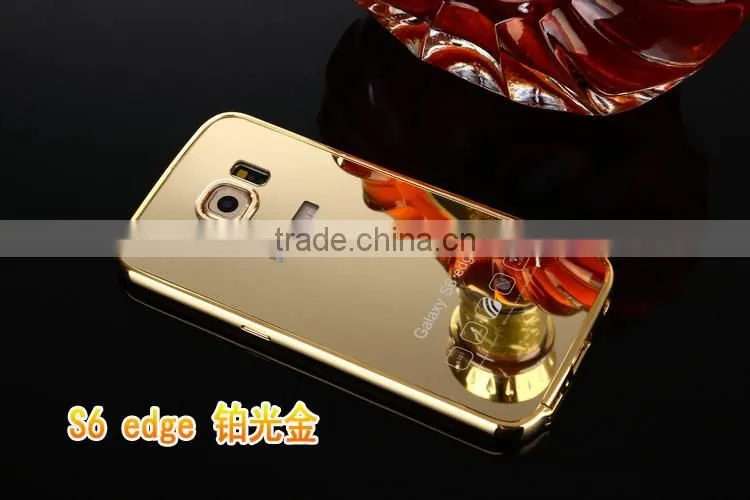2016 New Products Metal Mirror Back Bumper Phone Case Cover For Samsung Galaxy S6 Edge Plus