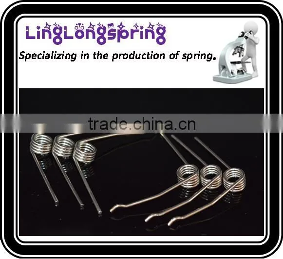 pram spring