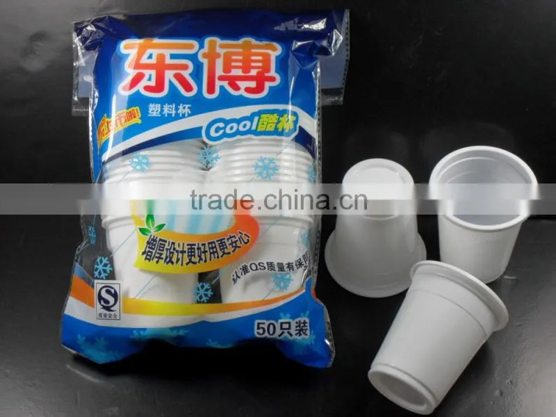 200ml pp k cup