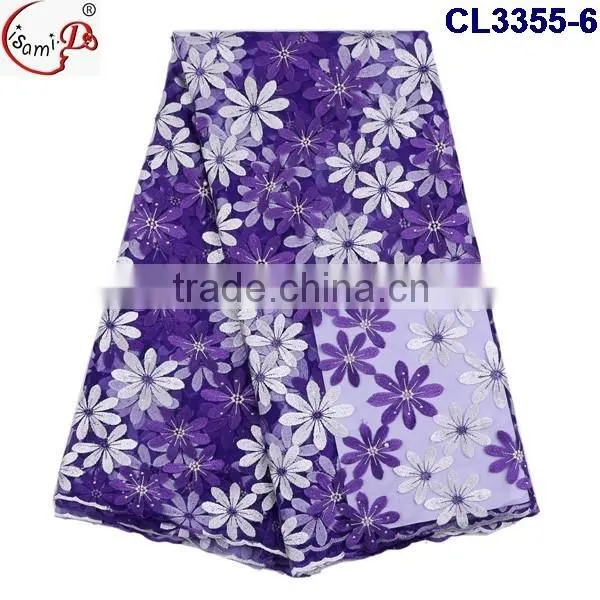 Nice lace CL3355 lovely color fancy french lace tulle lace with beads African french lace for wholesale price for women dress
