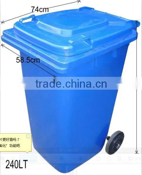 50L-1100L OEM With EN840 Outdoor plastic Wheelie bin/Garbage Bins for Europe