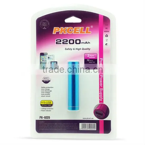 Real capacity charger for mobile phone