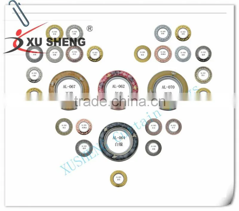 Classic upscale space aluminum curtain rings