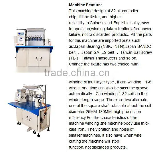 SRA22-8 air condition motor coil universal winding machine