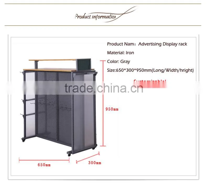 Iron Material Retail Display Racks And Stands (Shelf,Stand,Holder,Pedestal )