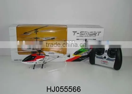 3.5 channel R/C aeronef