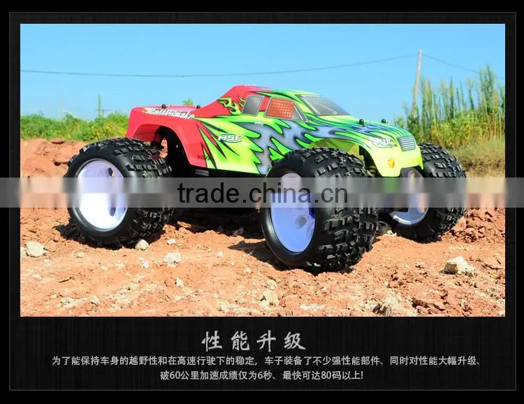 2016 New product HSP 94083 1/8 Scale Traxxas E-revo 4x4 4wd rc nitro Monster Truck ERC083