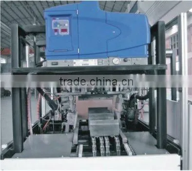 box packing machine