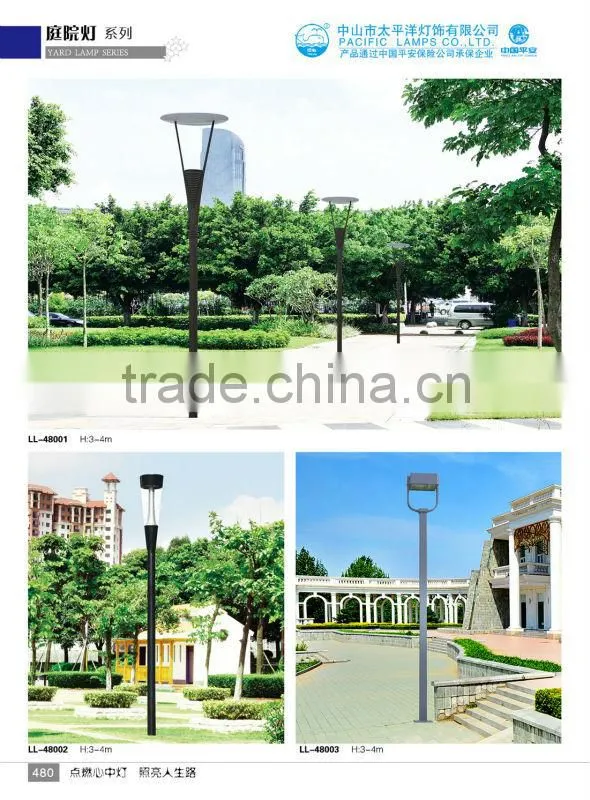 2013 new design yard light pole/ yard pole light IP65 3m/4m