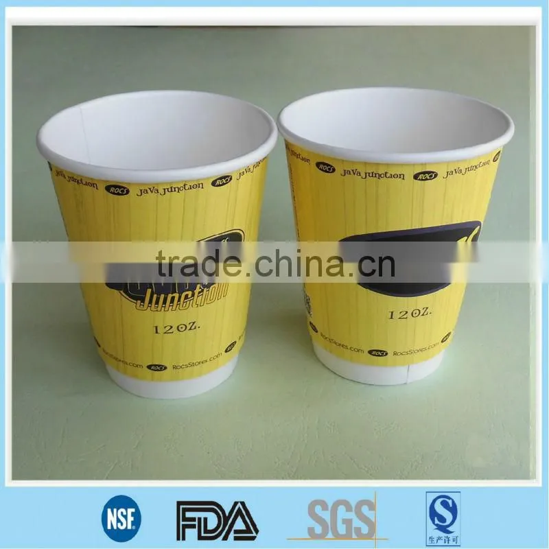 double wall paper cup for smoothies