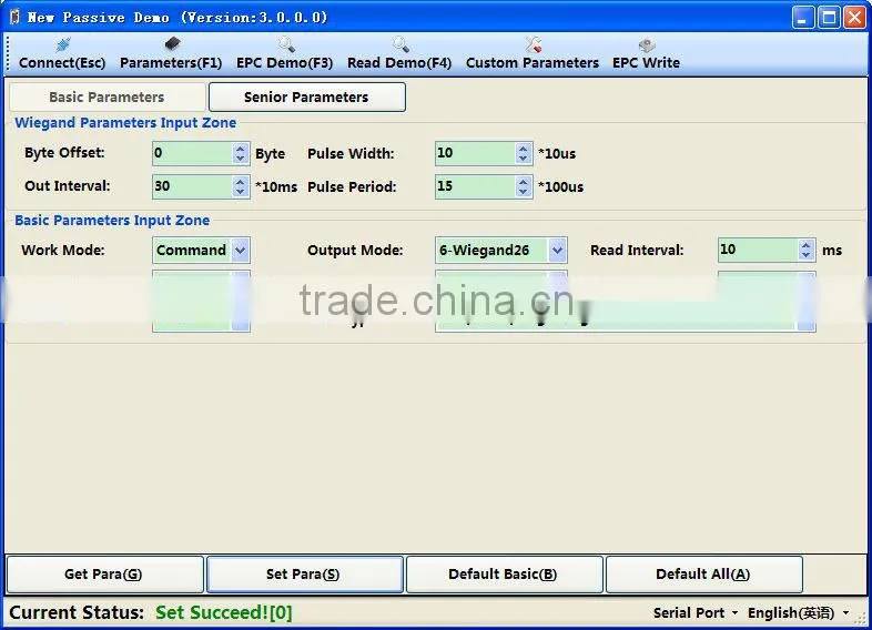 RFID UHF long range reader