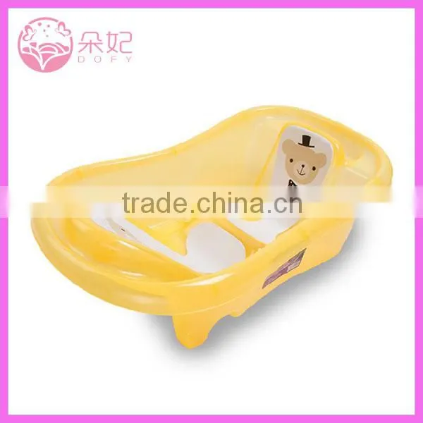 portable PP baby bath tub bath basin
