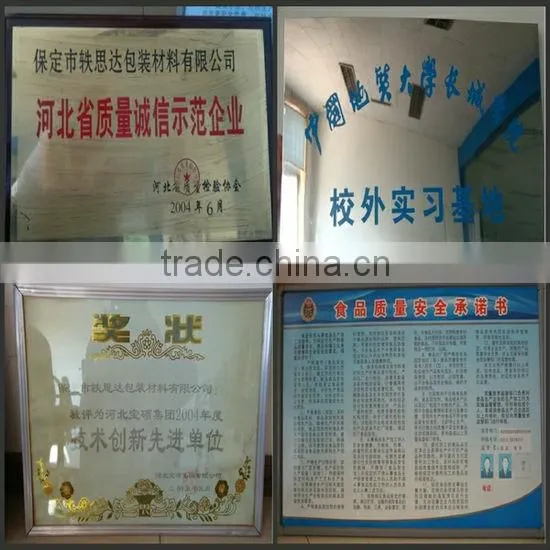 vacuum packaging aluminum foil bag
