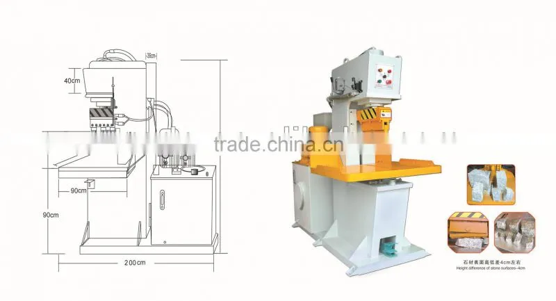 2016 TJ-S 95 High quality Stone Splitting Machine for Paving Stone