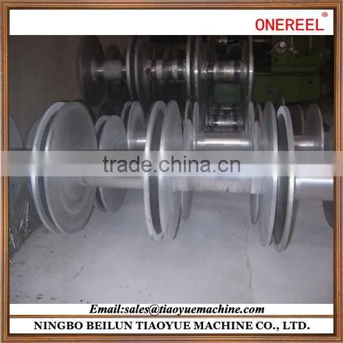 Aluminum Beams For Narrow Fabric Machine