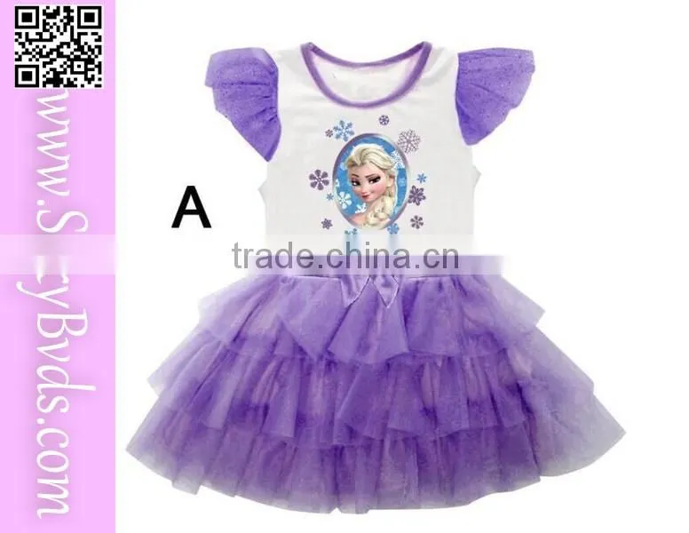 Little girl lovely flower girl dress