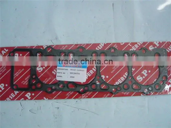 Mitsubishi 4M40 Gasket Kit, 4M40T Gasket Kit, ME996019 ME996511