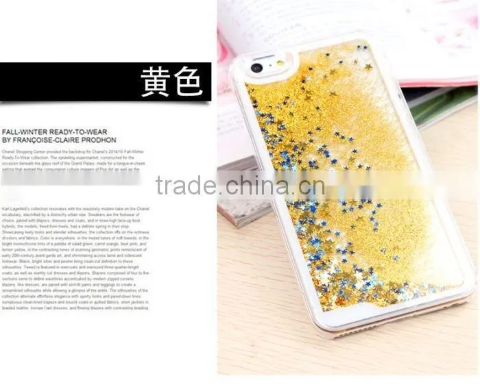 New Bling Stars Quicksand Designed Back Phone Case Cover for iphone 6 plus 4.7 5.5
