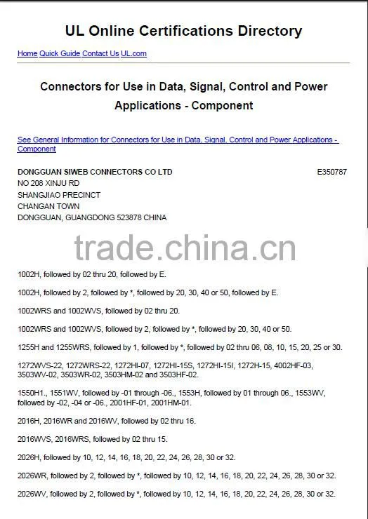 2.0 wafer wire to wire connectors electrical wiring wire harness