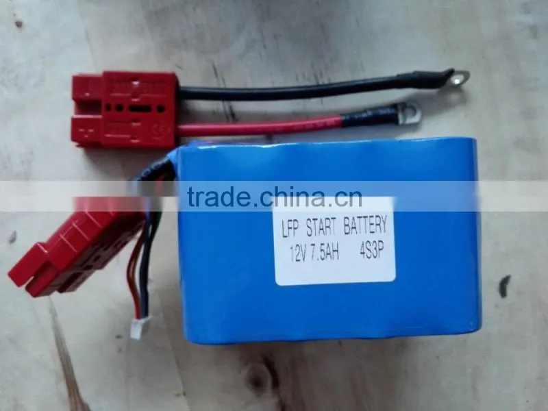 12V 7.5Ah LFP motorcycle start up battery pack