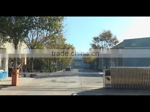 Shouguang Yujing Business & Trade Co., Ltd. company overview - view 1