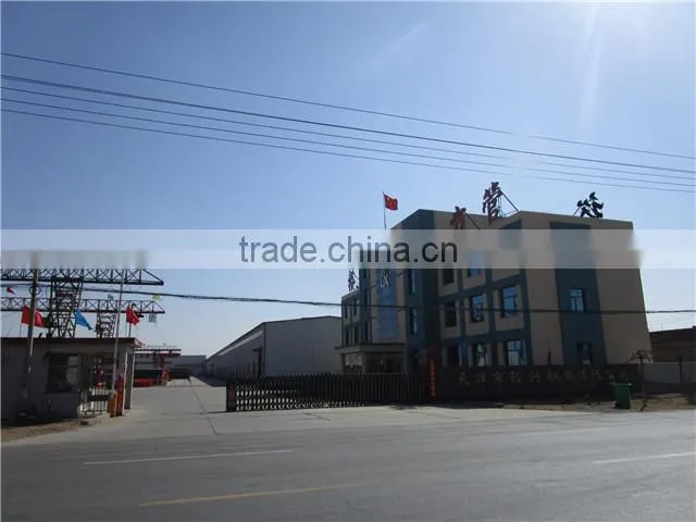 Tianjin Yu Xing Steel Tube Co., Ltd. company overview - view 2